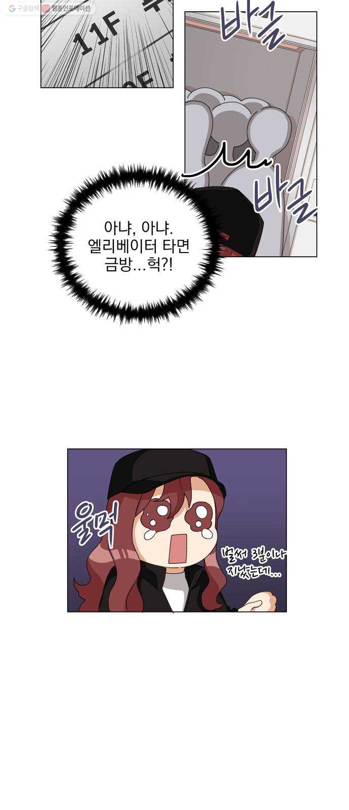 1625898001810.jpeg