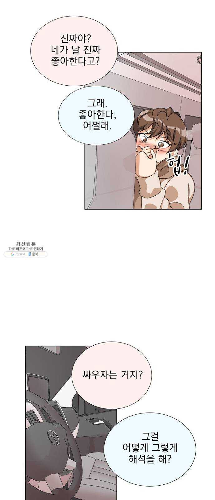 1625898142968.jpeg