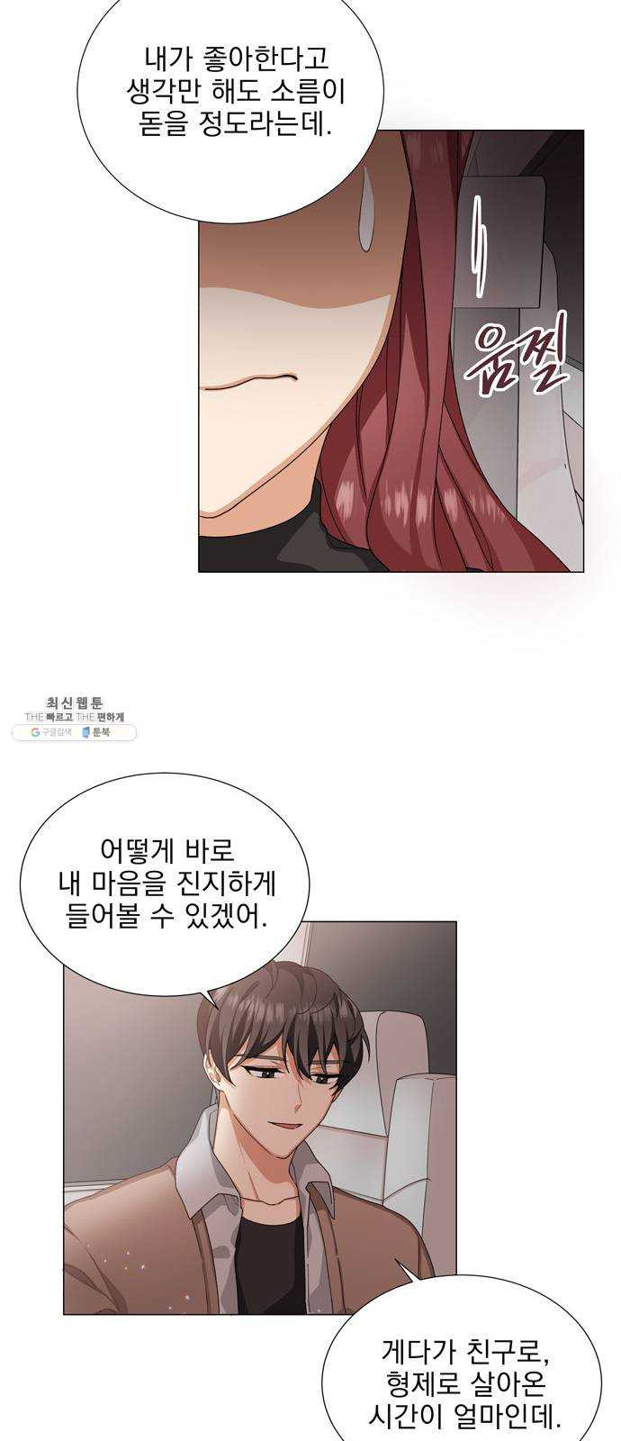 1625898143675.jpeg