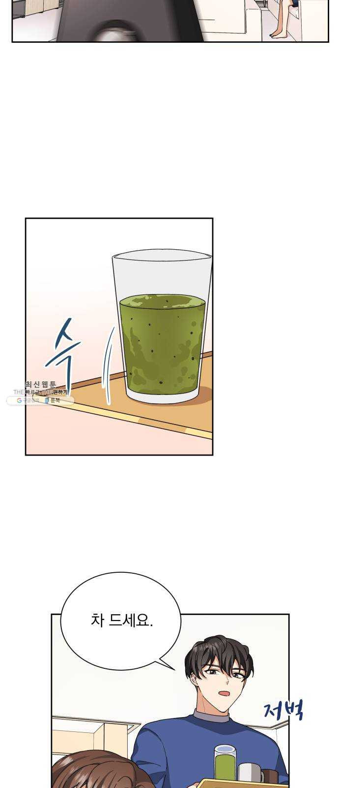 1625898220353.jpeg