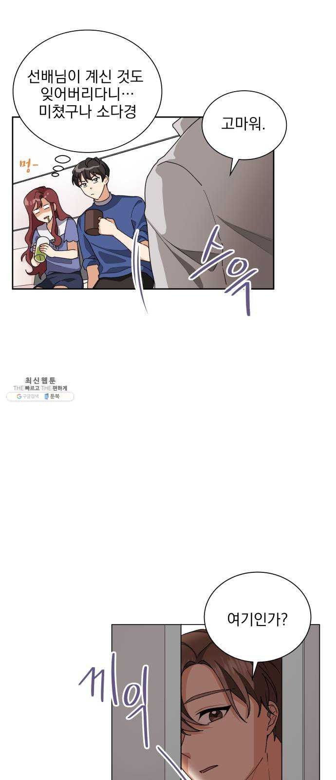 1625898224725.jpeg