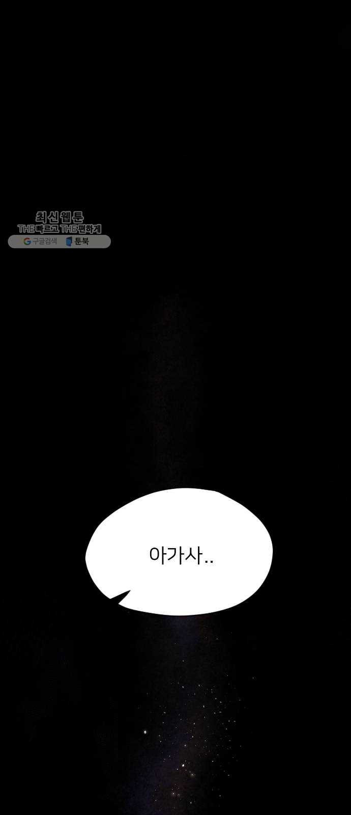 1625898381996.jpeg