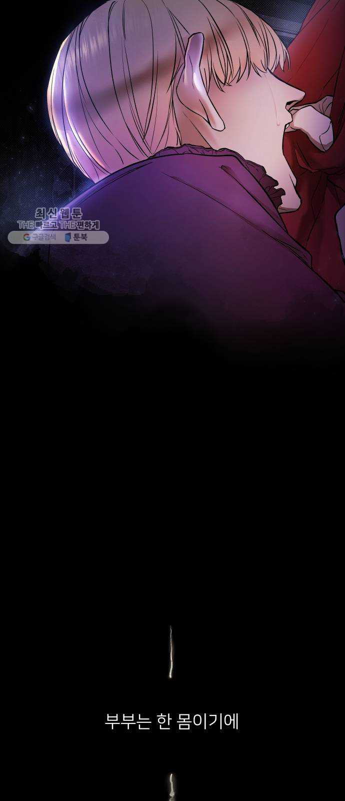 1625898382307.jpeg