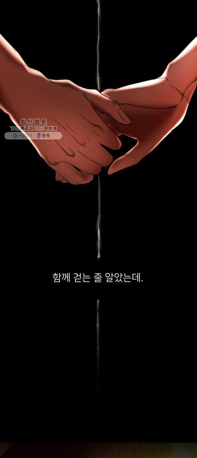 1625898382408.jpeg