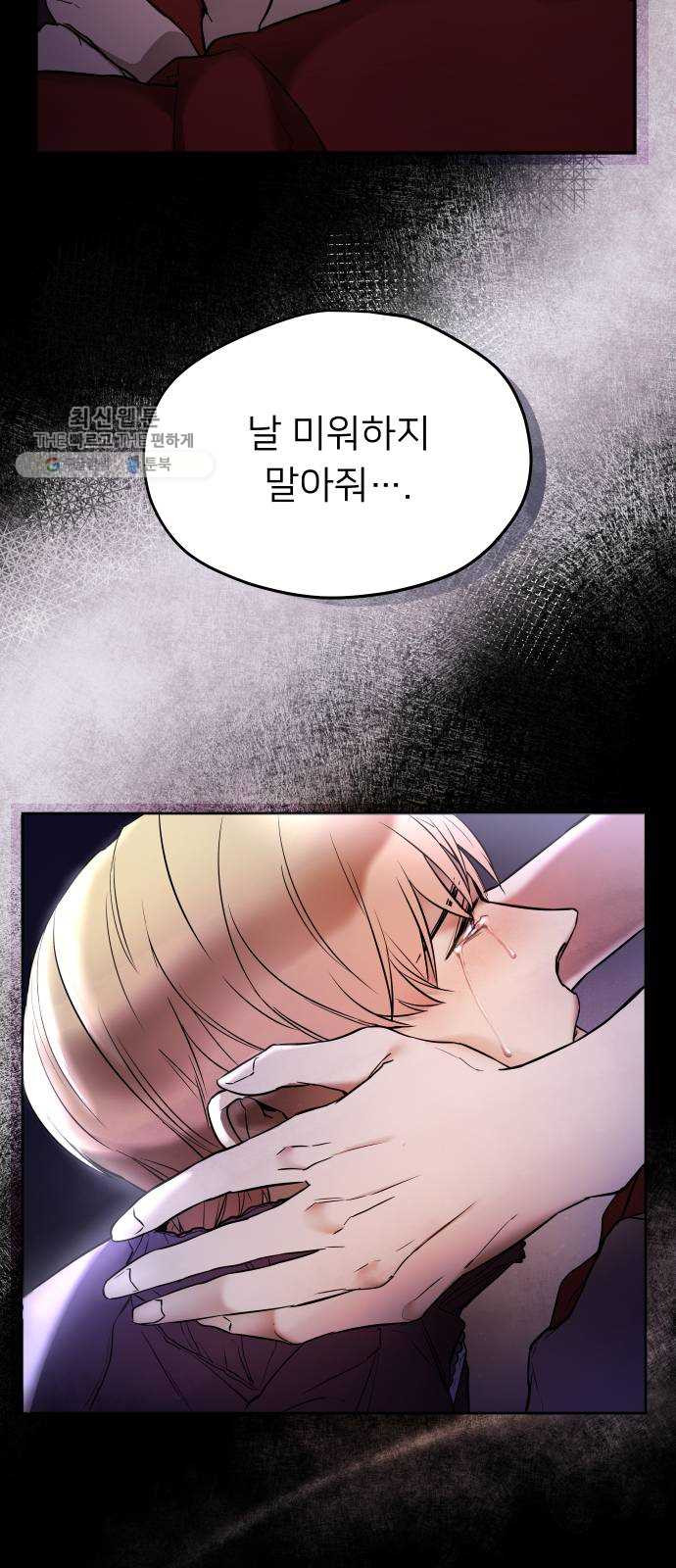 1625898382822.jpeg