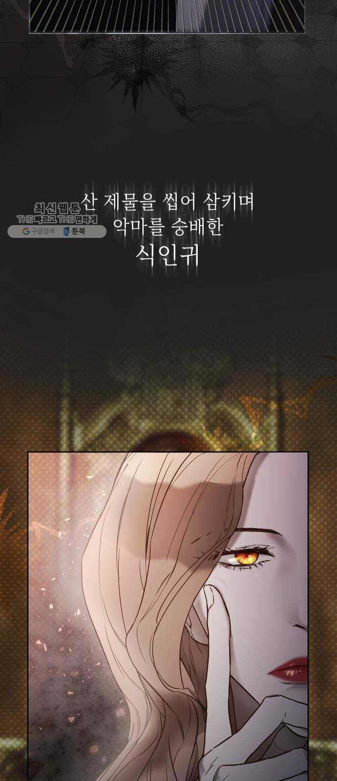 1625898383331.jpeg