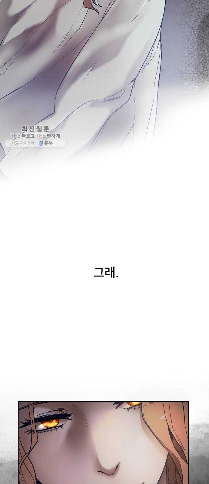 1625898383744.jpeg