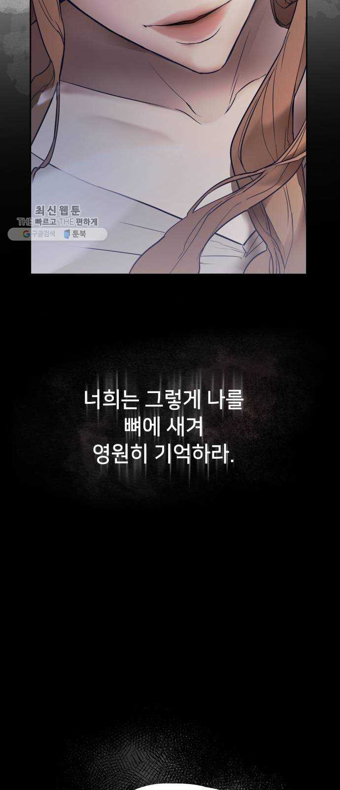 1625898383845.jpeg