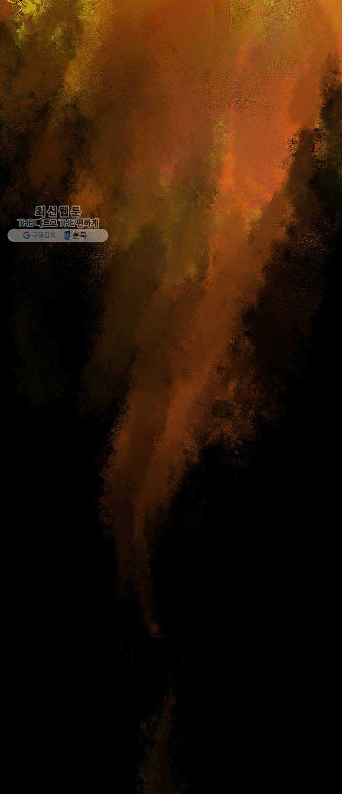 1625898384249.jpeg