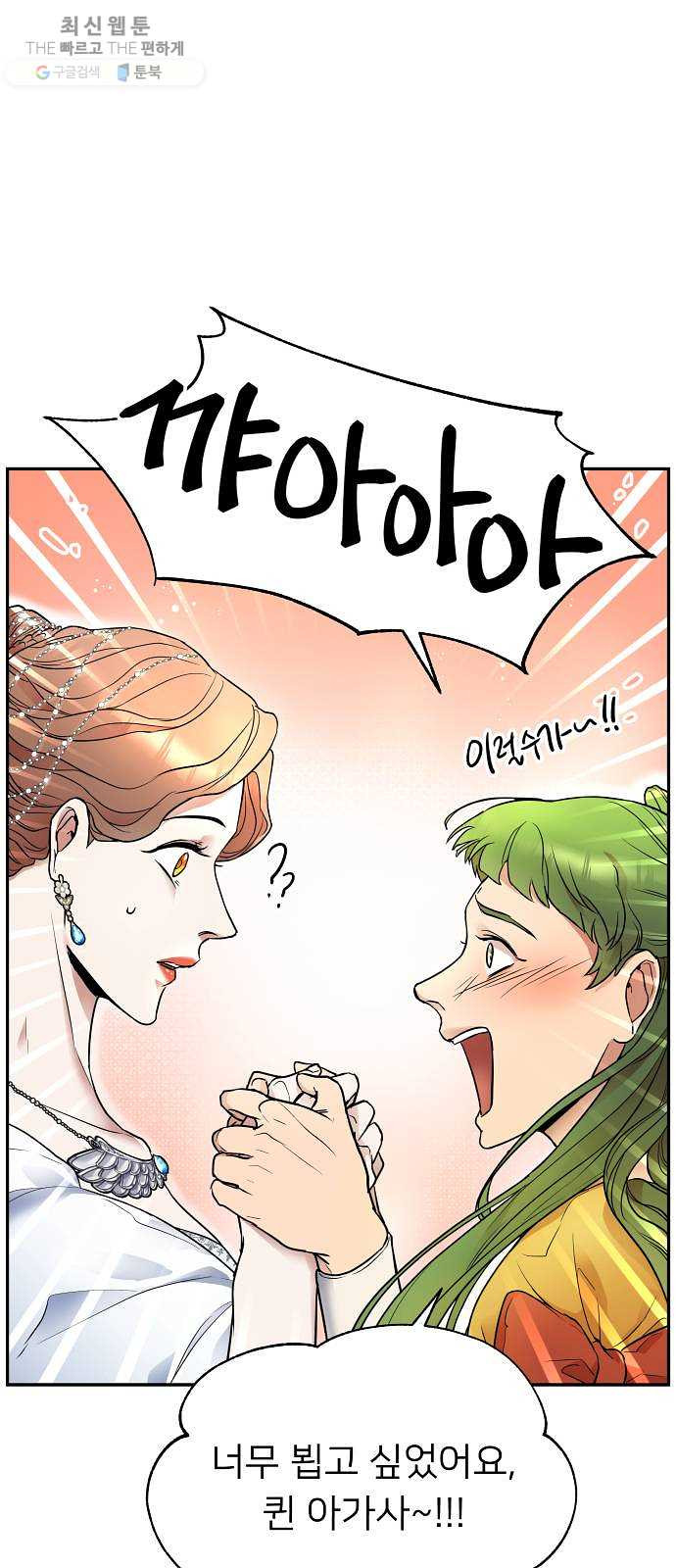 1625898494000.jpeg