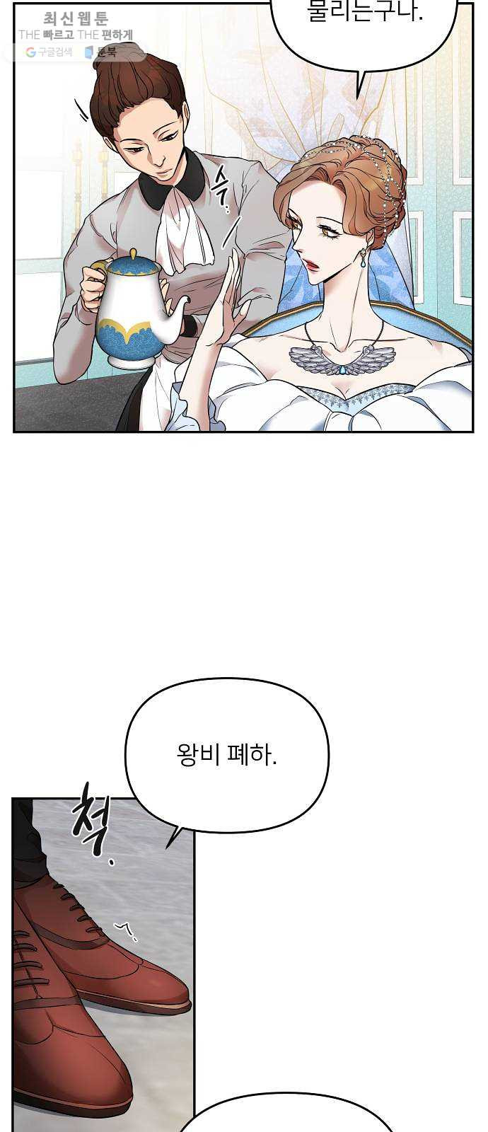 1625898495626.jpeg