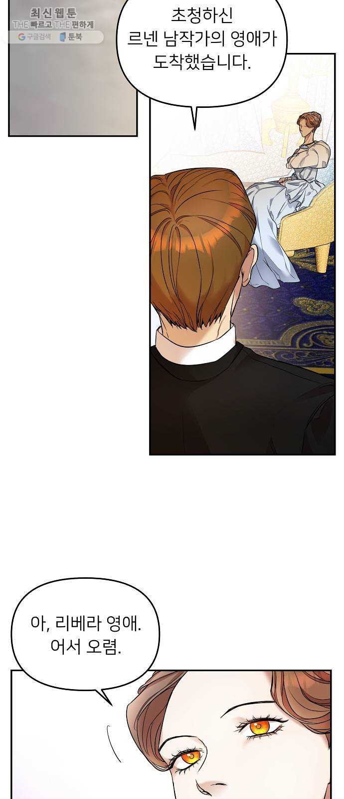 1625898495726.jpeg