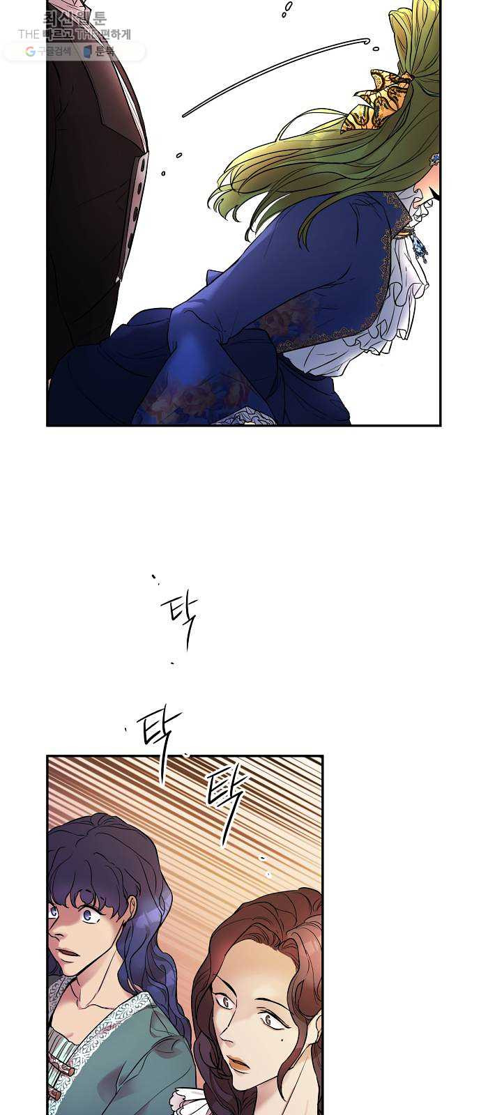 1625898496132.jpeg