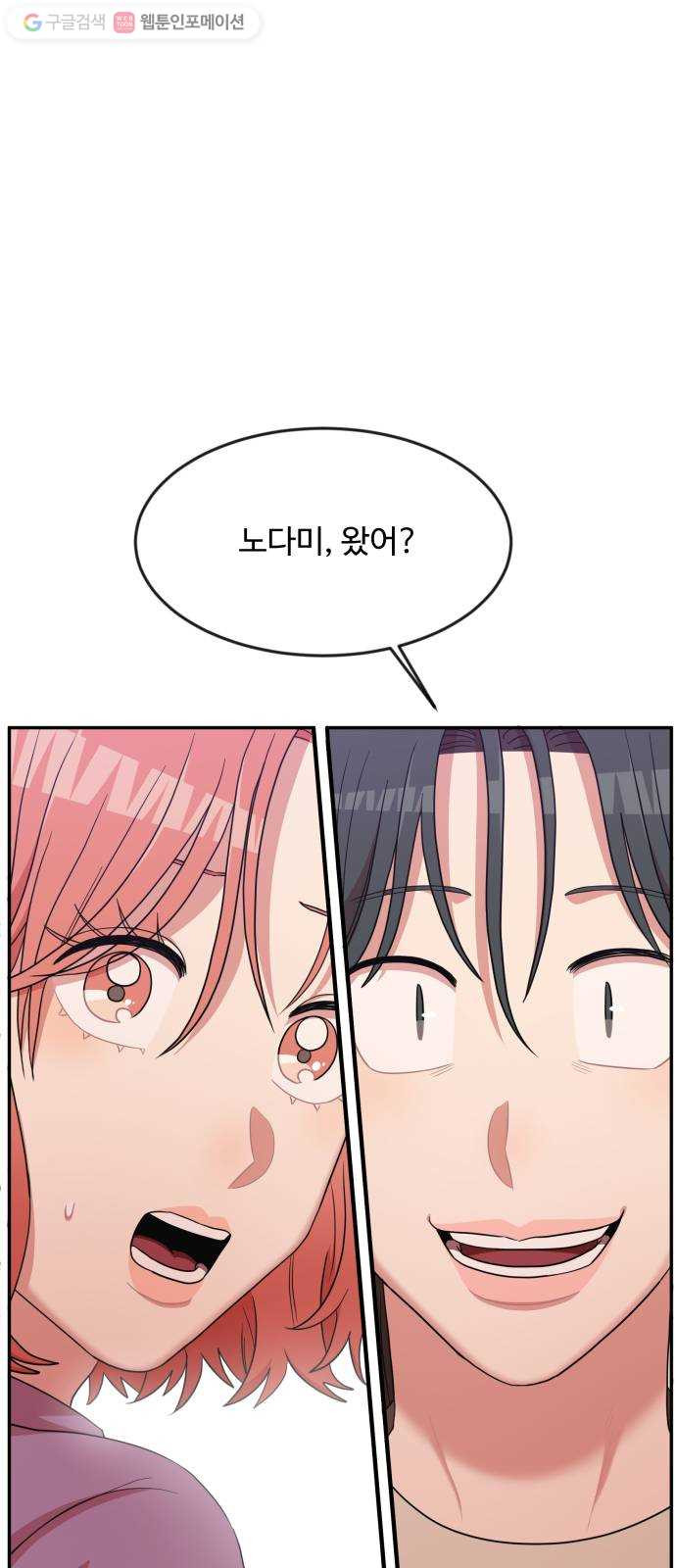 1625898166596.jpeg