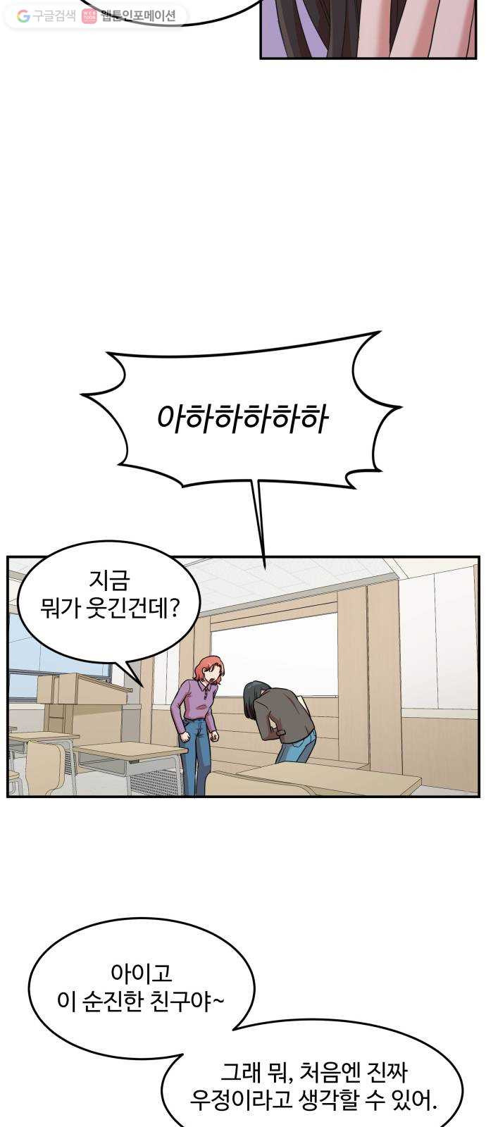 1625898167214.jpeg