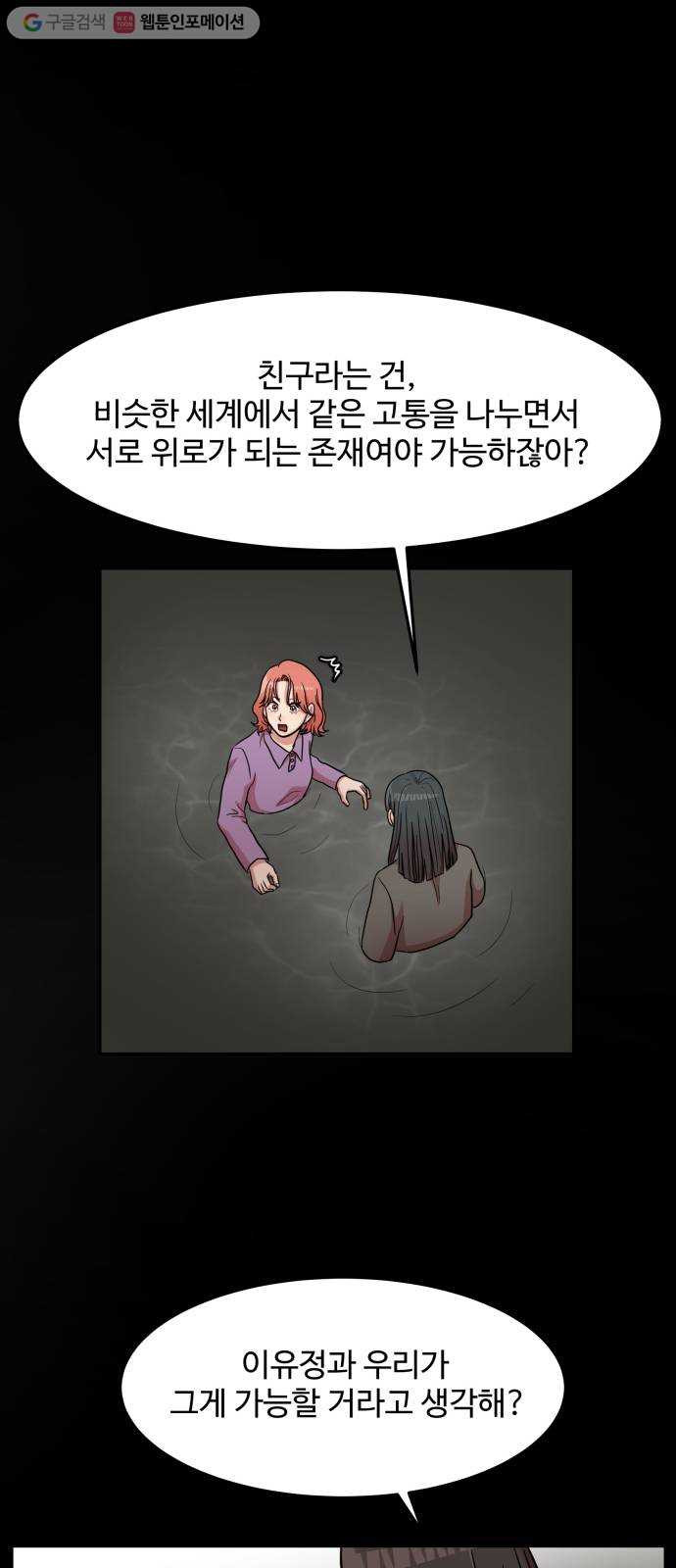 1625898167720.jpeg