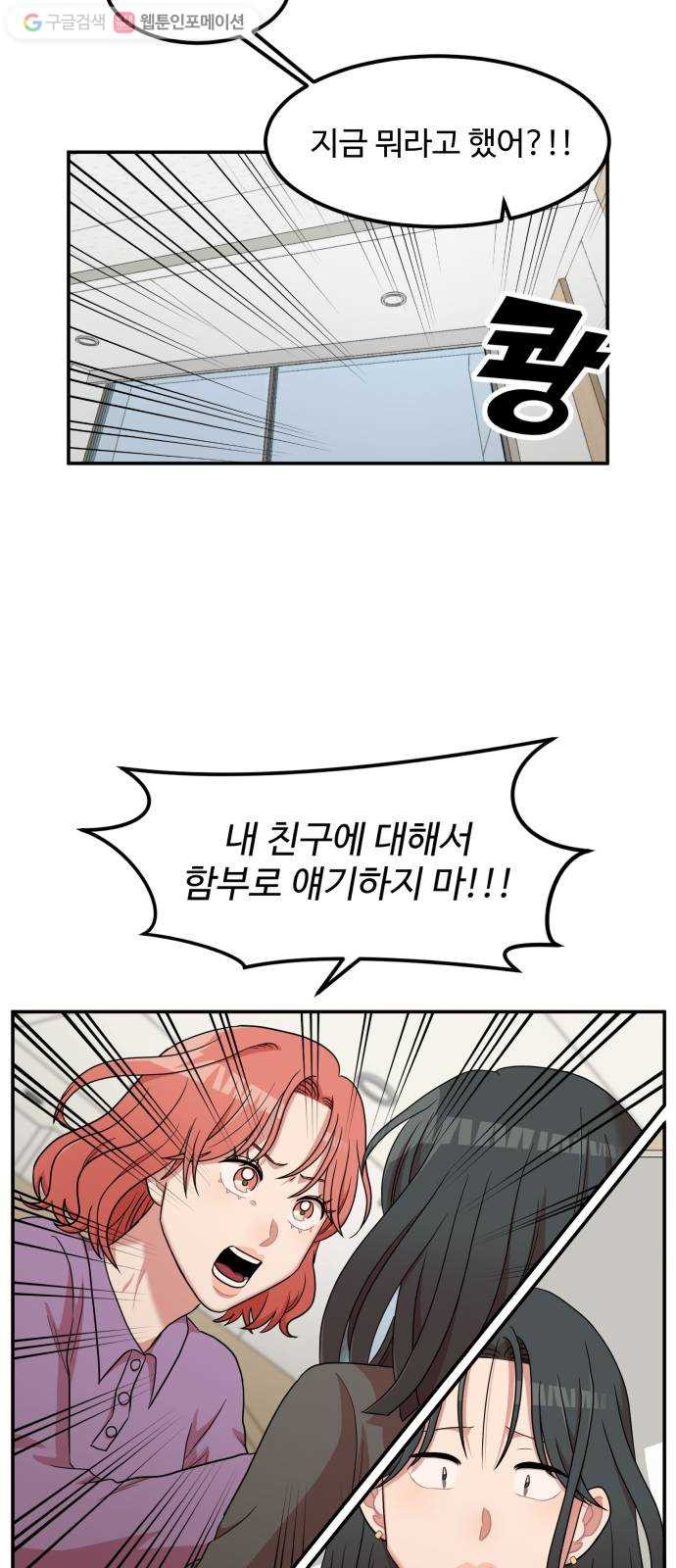 1625898168224.jpeg