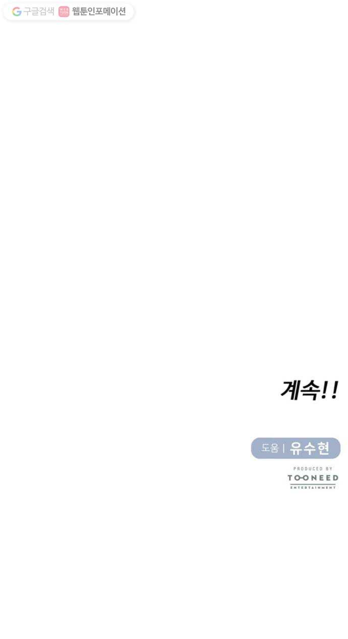 1625898190496.jpeg