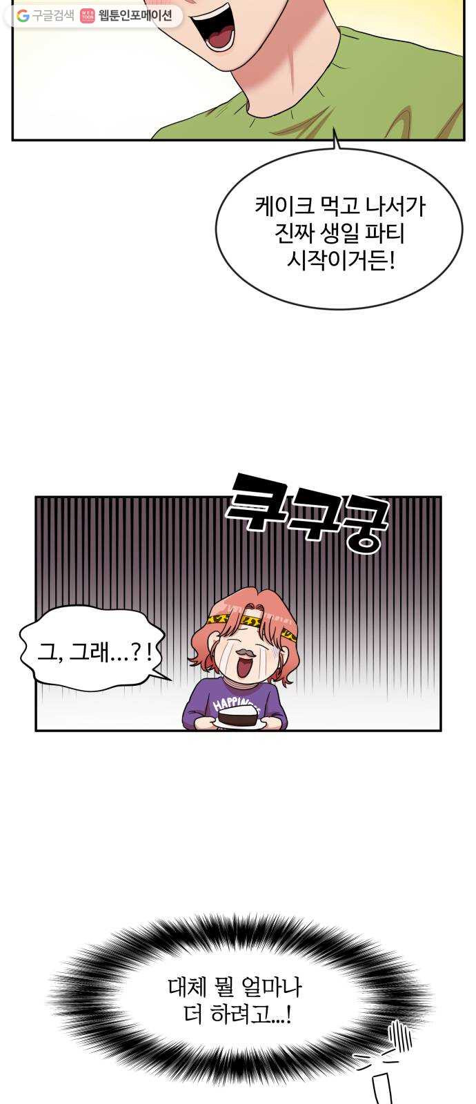 1625898275322.jpeg