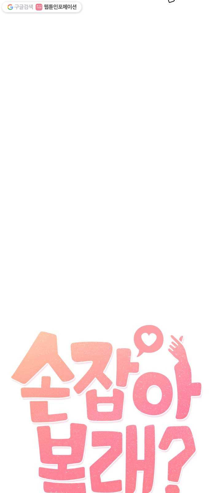 1625898275430.jpeg