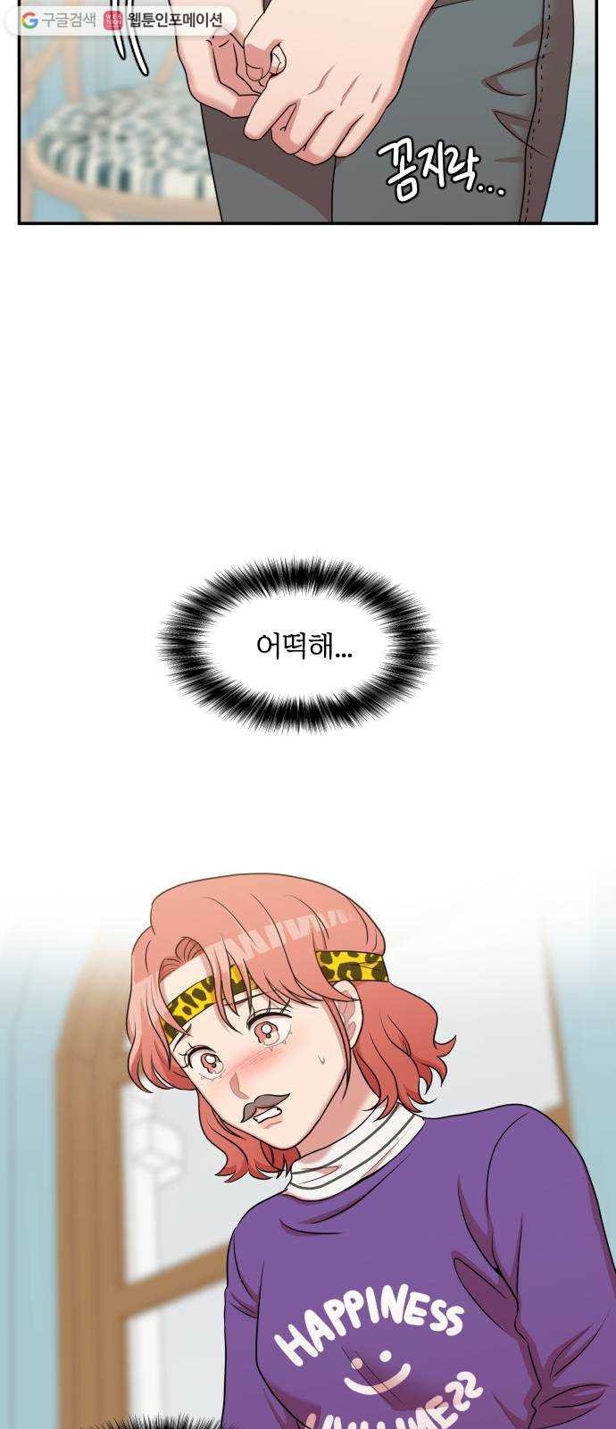1625898276762.jpeg