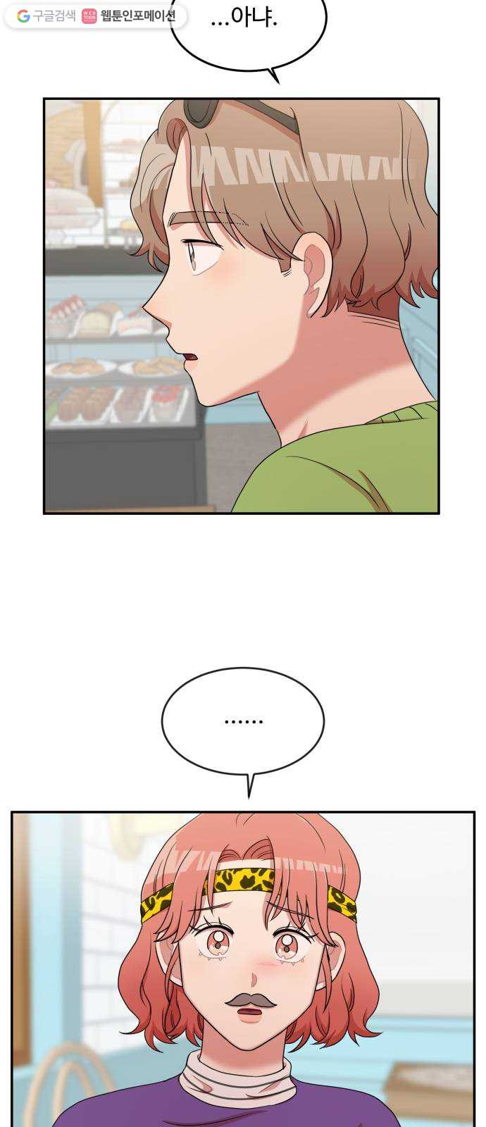 1625898277169.jpeg