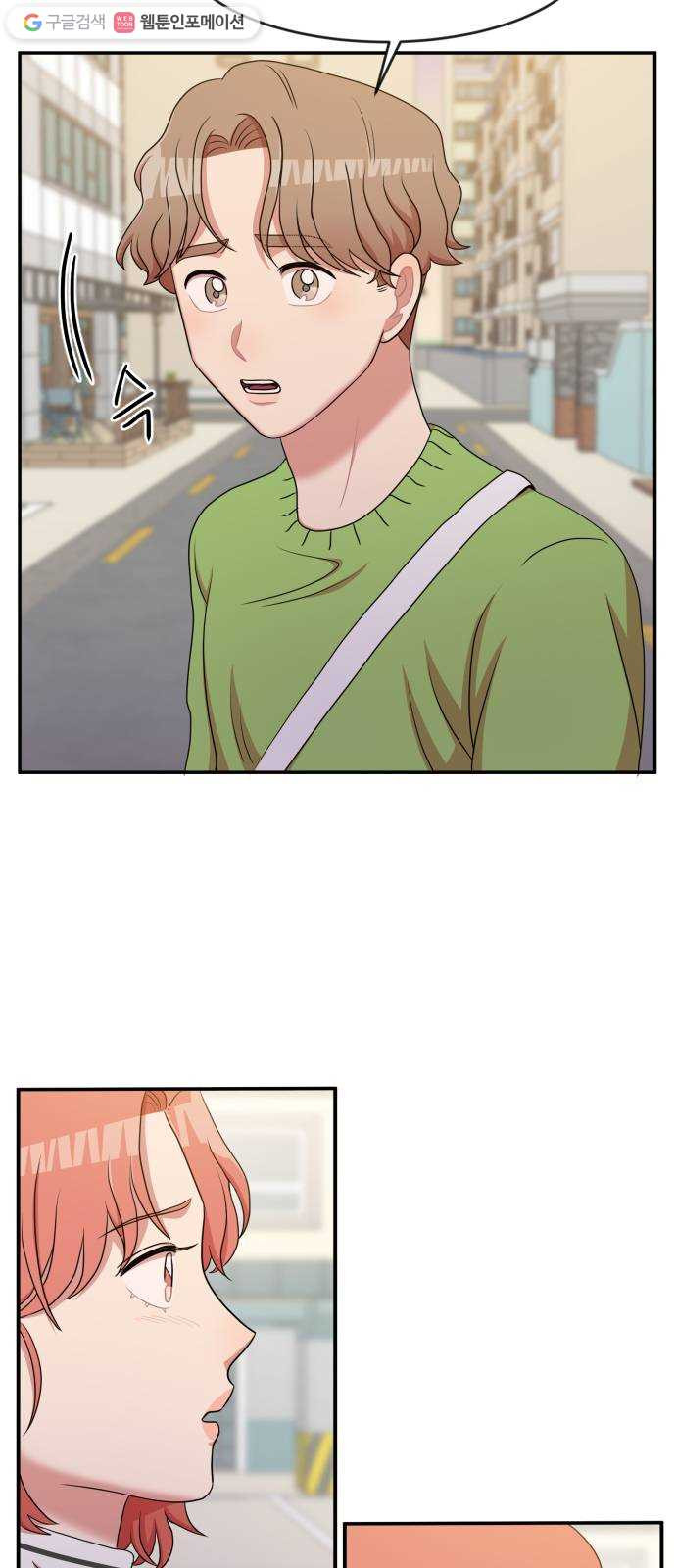 1625898277575.jpeg