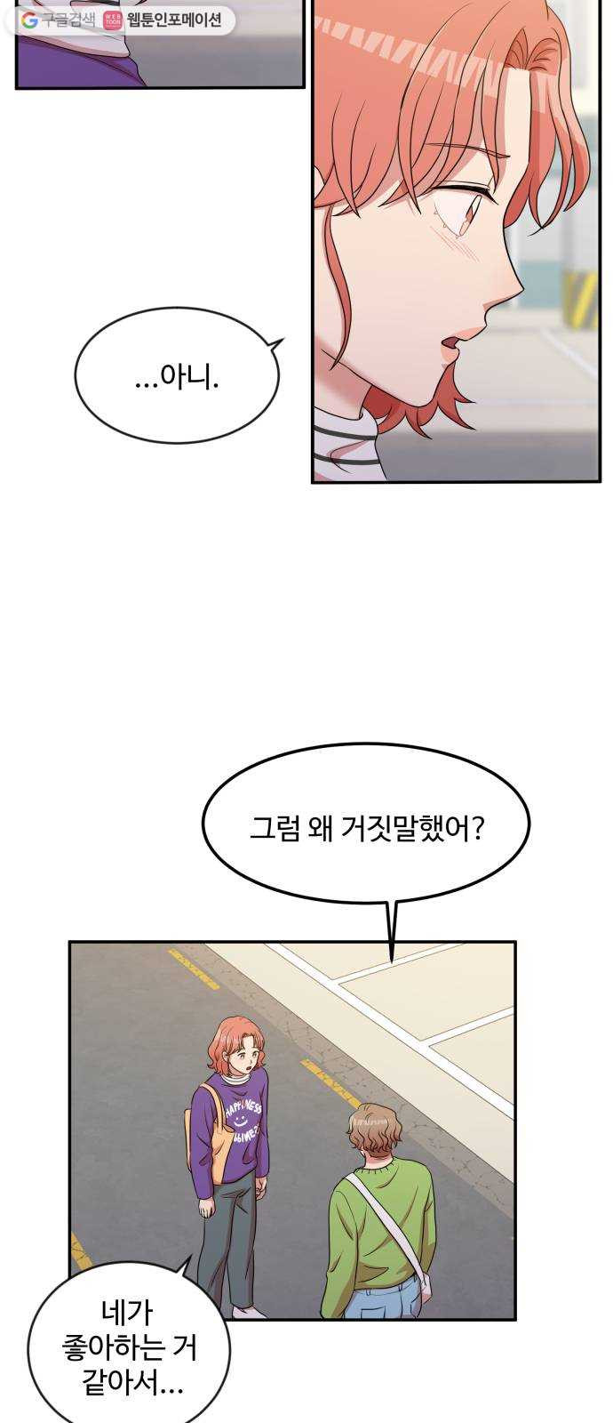 1625898277676.jpeg