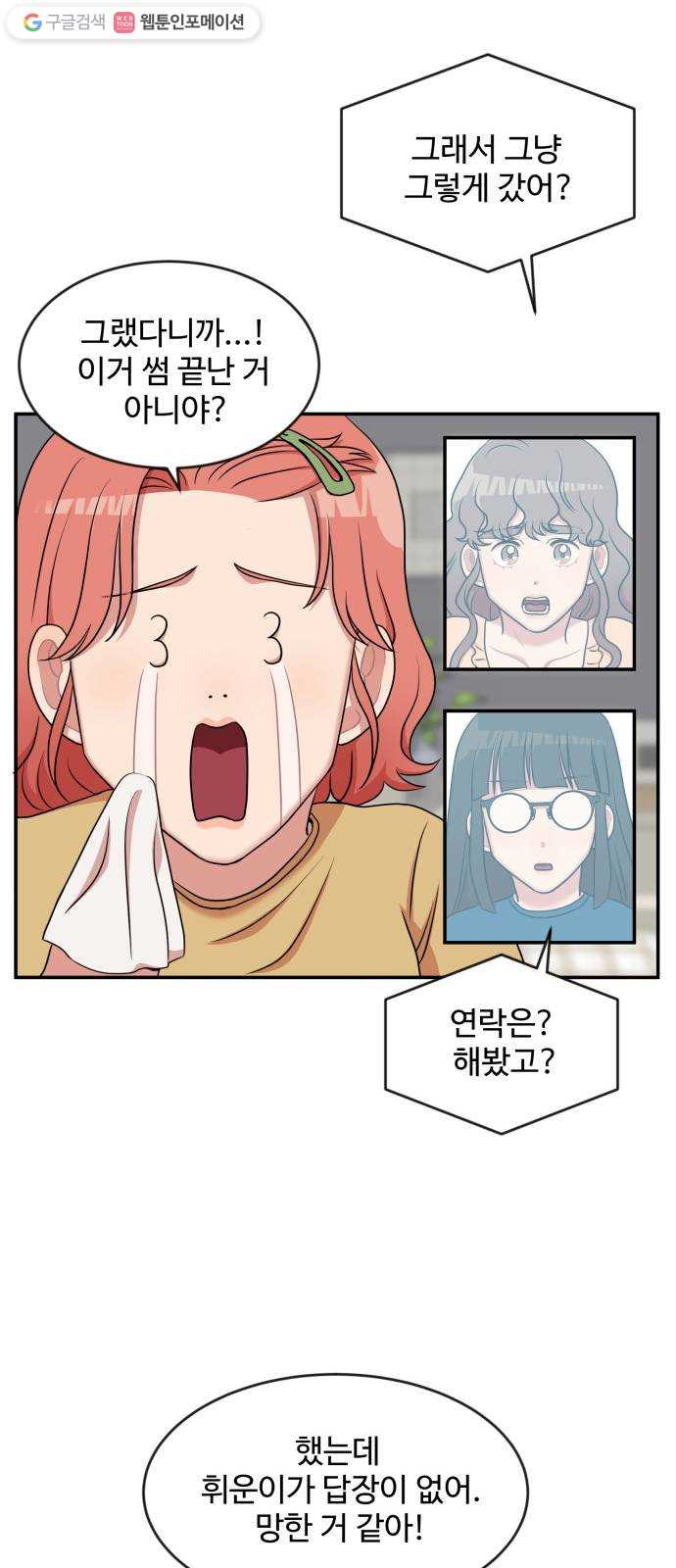 1625898278518.jpeg