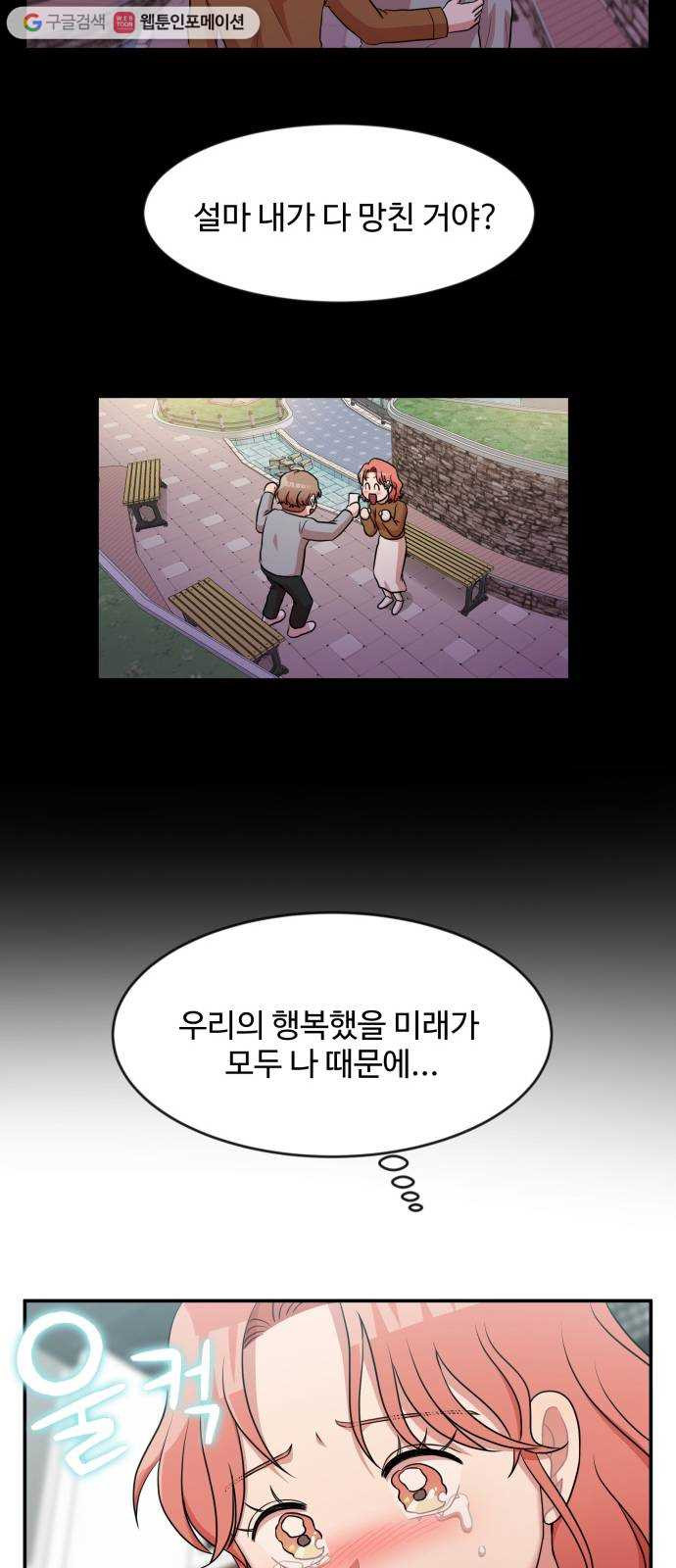 1625898279654.jpeg