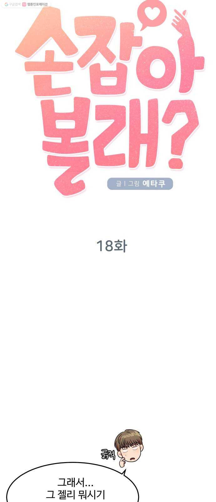 1625898295797.jpeg