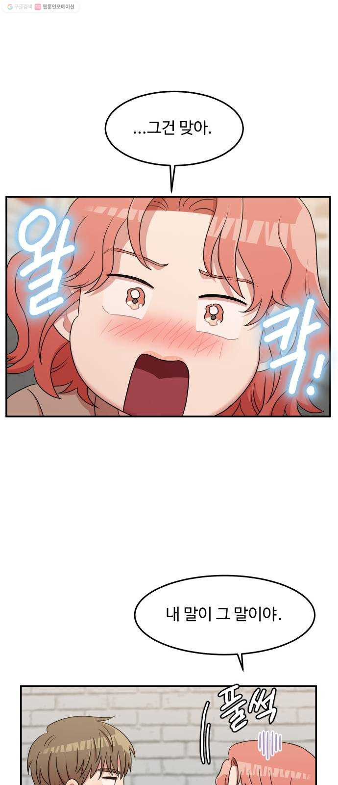 1625898296622.jpeg