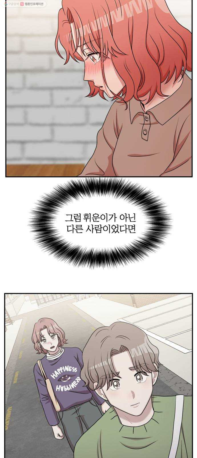 1625898297348.jpeg