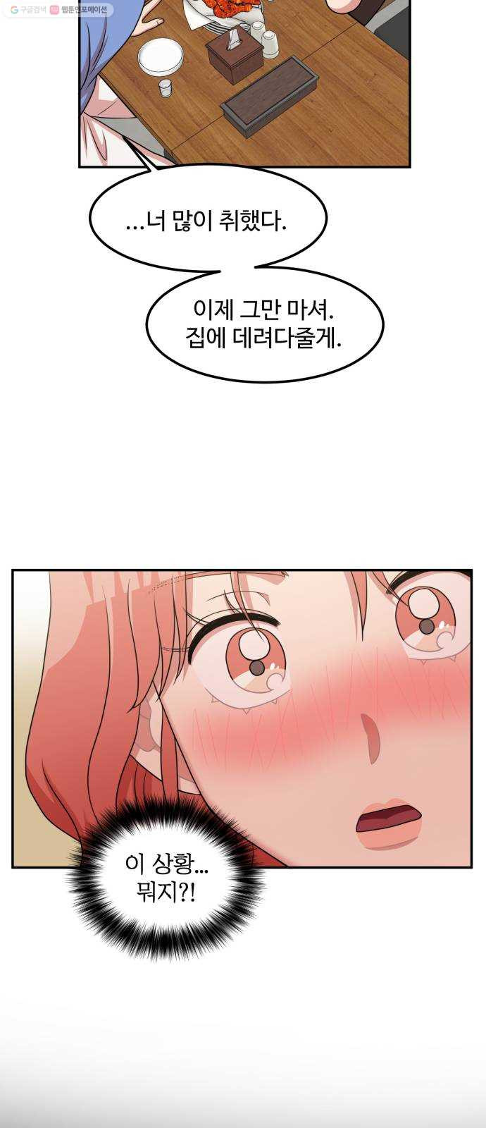 1625898297866.jpeg
