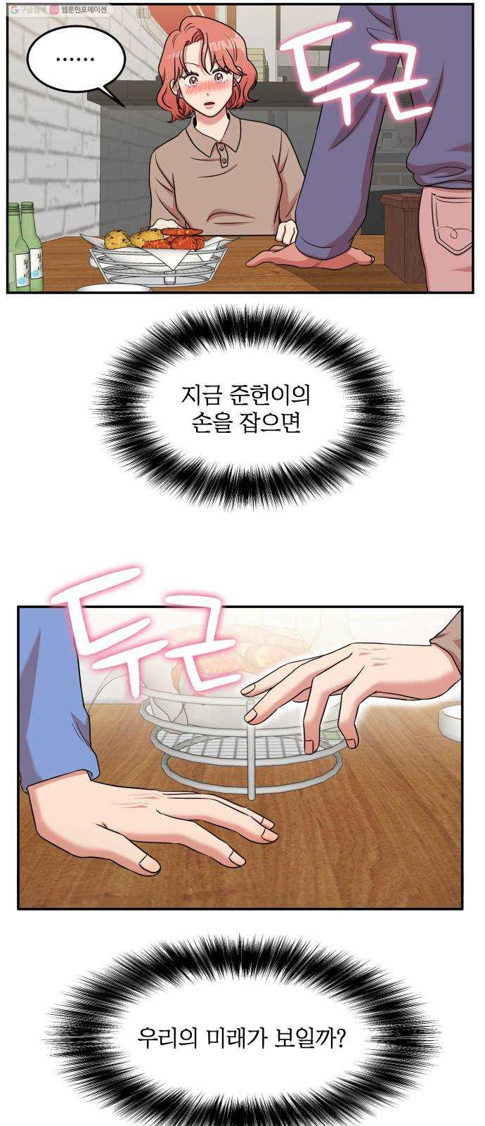 1625898298678.jpeg