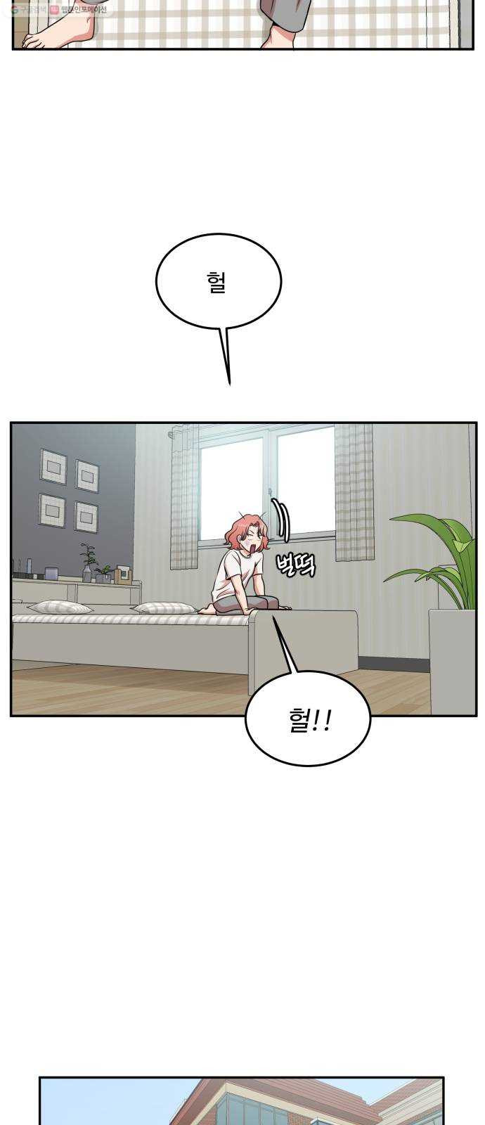 1625898300236.jpeg