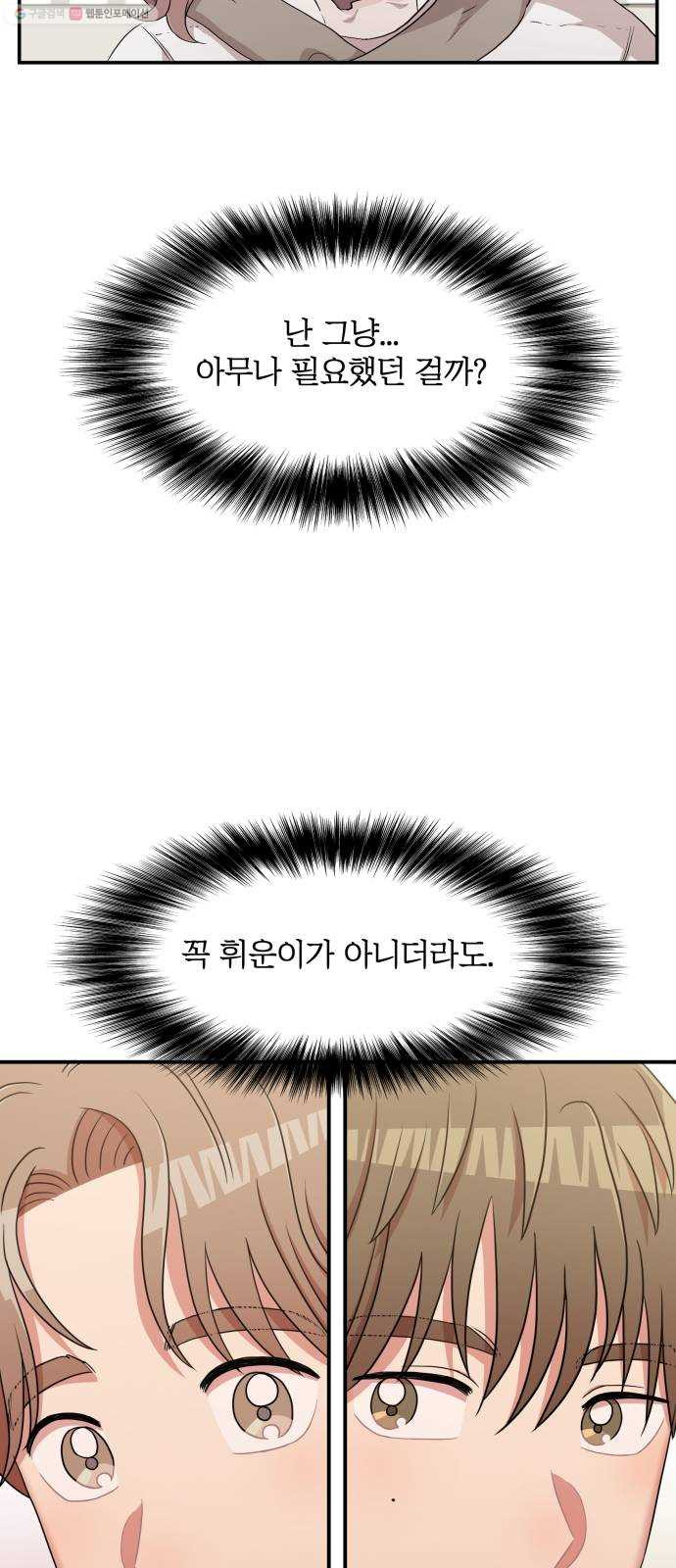 1625898300745.jpeg