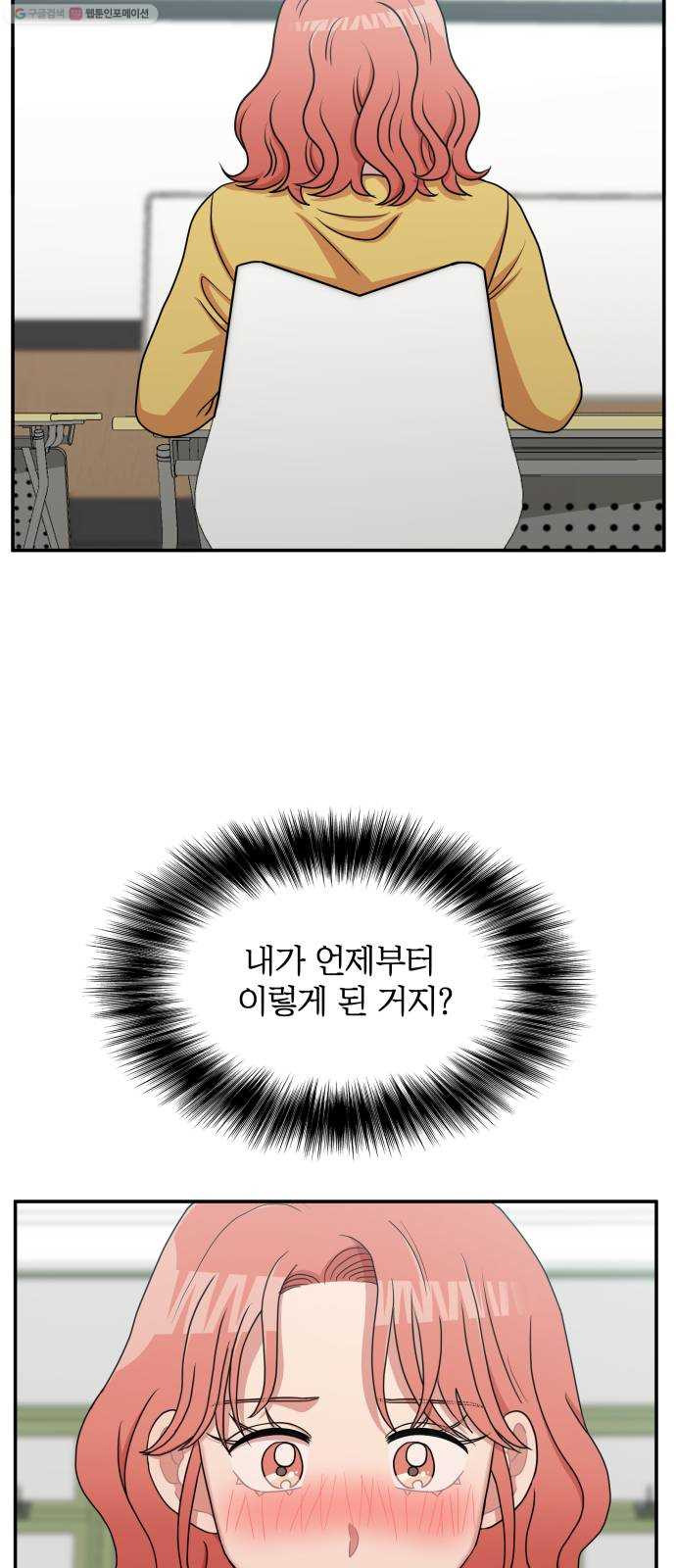 1625898300948.jpeg