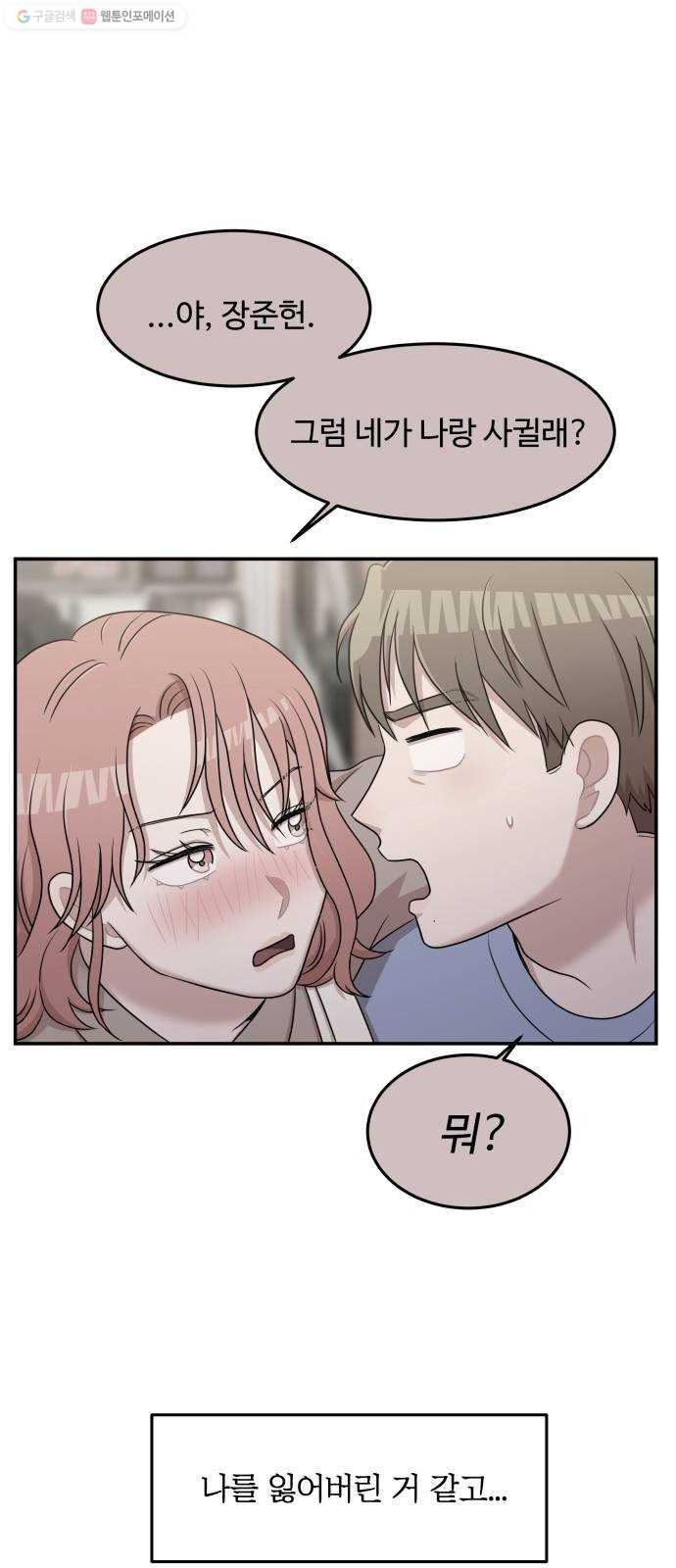 1625898319424.jpeg