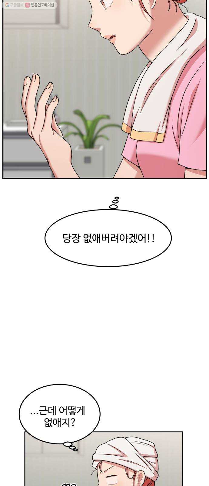 1625898327239.jpeg