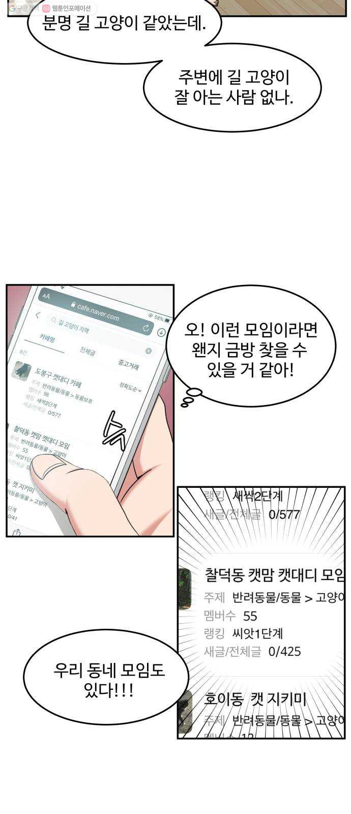 1625898327443.jpeg