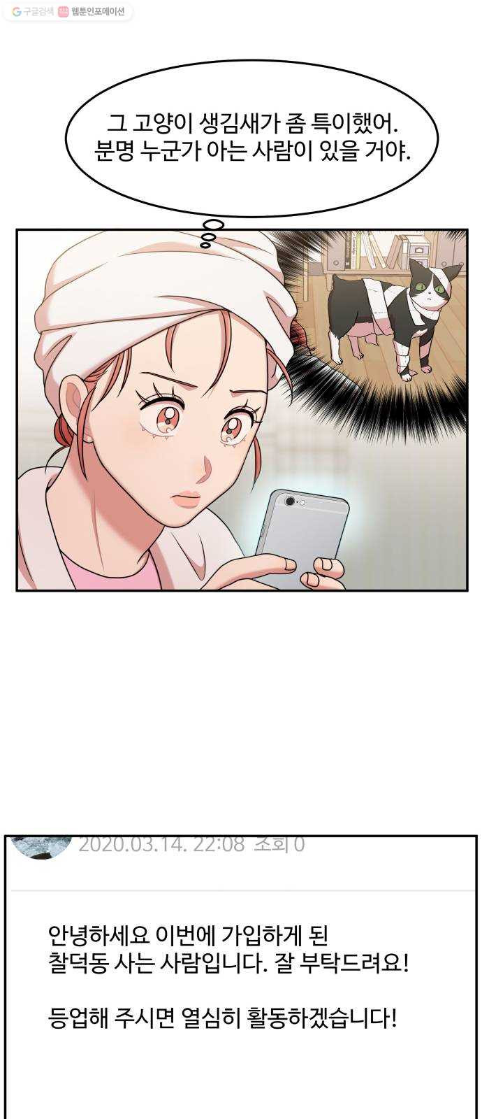1625898327545.jpeg