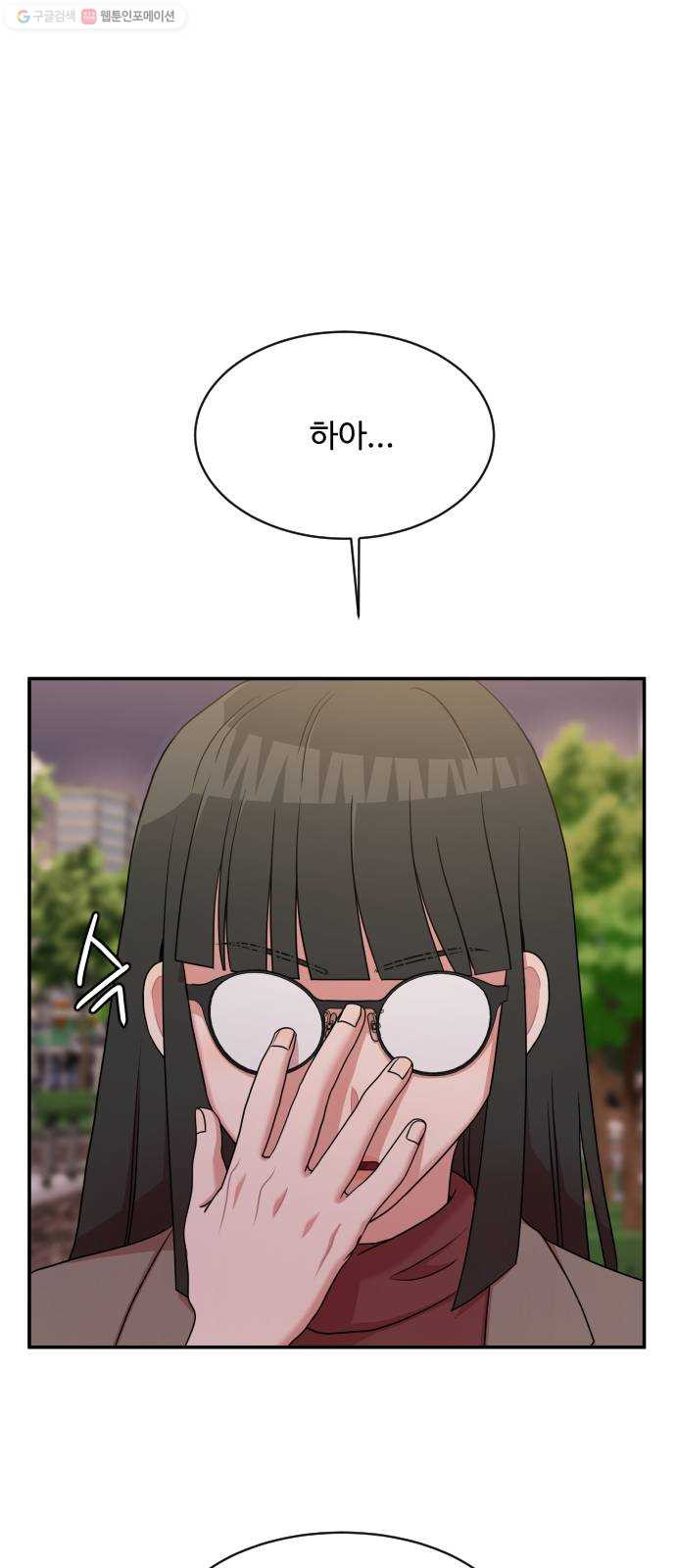 1625898328662.jpeg