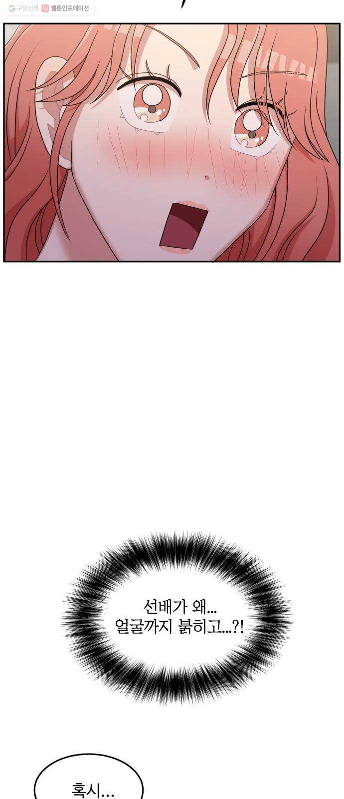 1625898365673.jpeg