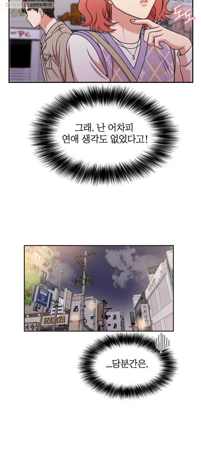 1625898366205.jpeg