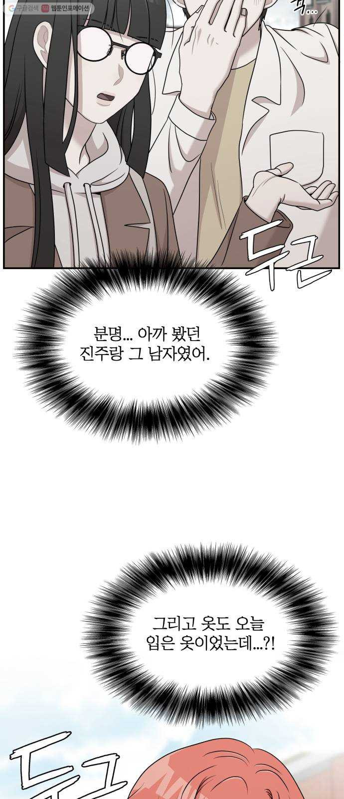 1625898369677.jpeg