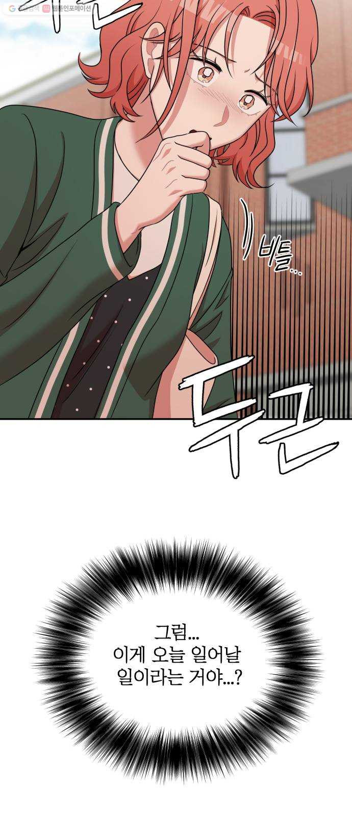1625898369779.jpeg