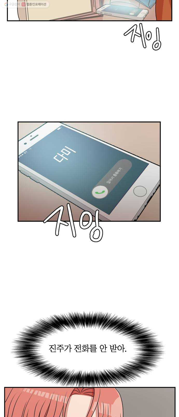 1625898370492.jpeg