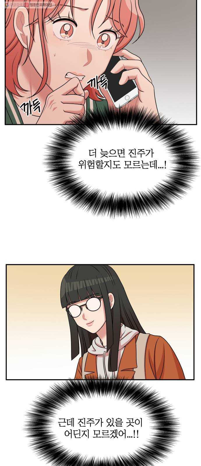 1625898370593.jpeg