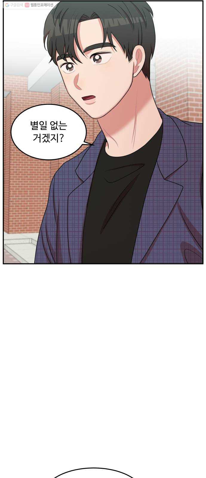 1625898371228.jpeg